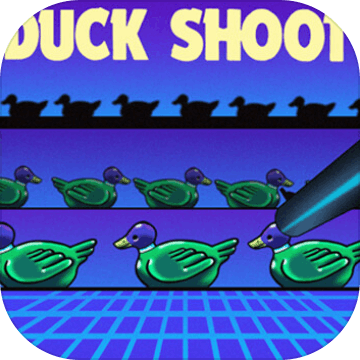 Duck Shoot (C64/VIC-20)
