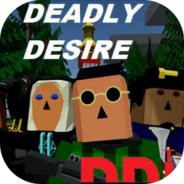 Deadly Desire