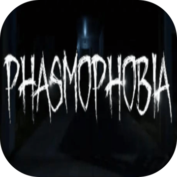 Phasmophobia - TapTap