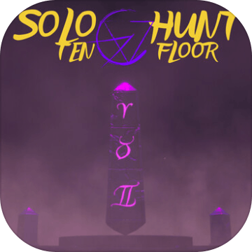 Solo Hunt: Ten Floor