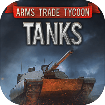 Arms Trade Tycoon: Tanks