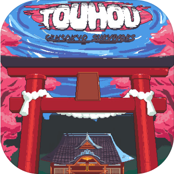 Touhou: Gensokyo Survivors