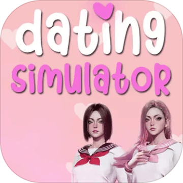 Dating Simulator