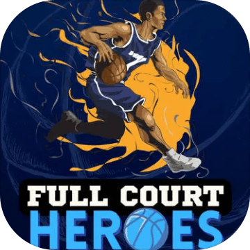 Full Court Heroes