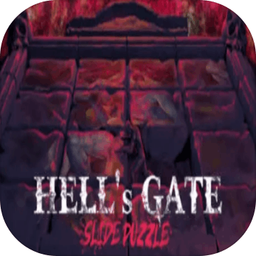 Hell's Gate - Slide Puzzle
