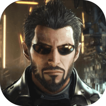 Deus Ex: Mankind Divided