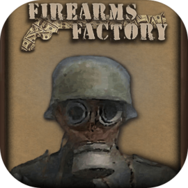 Firearms Factory
