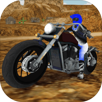 Extreme Motorbike - Moto Rider