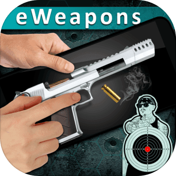 eWeapons™ Gun Weapon Simulator