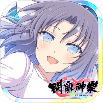 Shinobi Master Senran Kagura: New Link