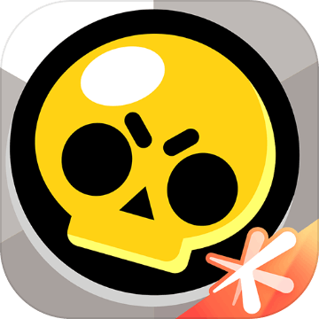 荒野乱斗（腾讯版）