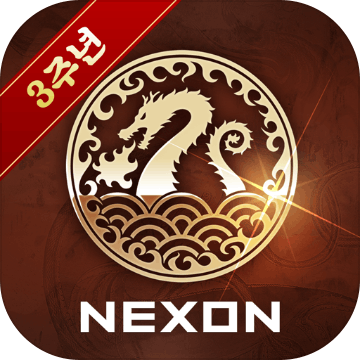 바람의나라: 연