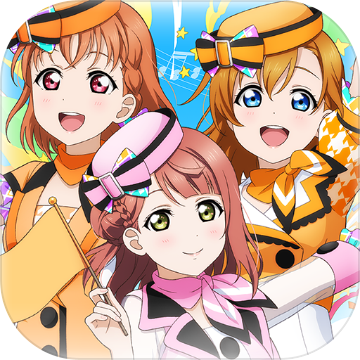 LoveLive! All Stars