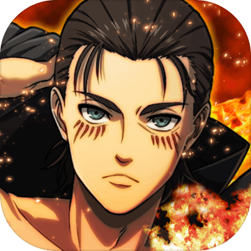 進撃の巨人 Brave Order