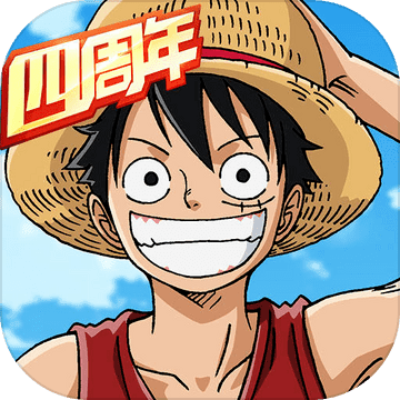 One Piece: Burning Will