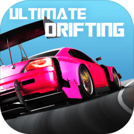 Ultimate Drifting -  Real Road Car Racing Game