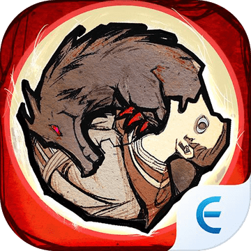 Werewolves of Miller's Hollow