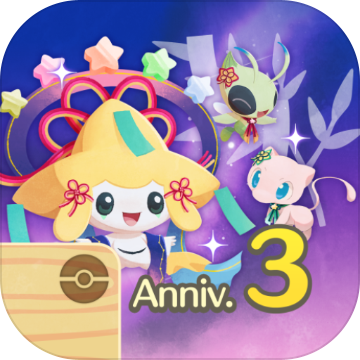 Pokémon Café ReMix