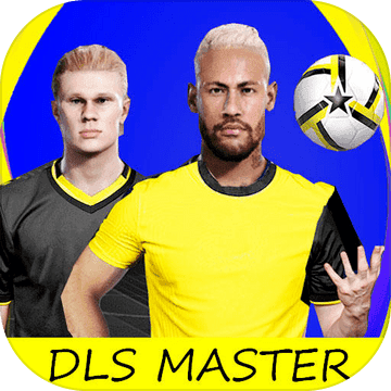 PESMASTER 2023 Mobile PRO 23