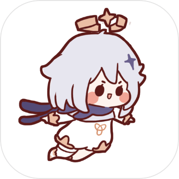 Flying Emergency Food