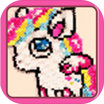 Cross Stitch Art Animal Pixel