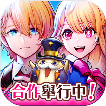 卡拉邦 CARAVAN STORIES