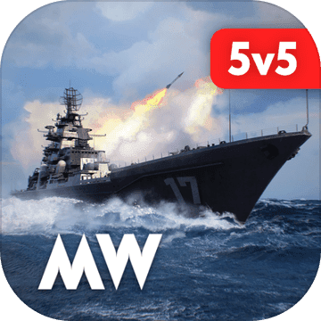 モダンウォーシップ：海の戦い オンライン