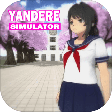 High School Yandere Simulator Trik
