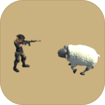 I am the Goat Farmer