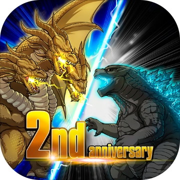 GODZILLA BATTLE LINE