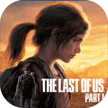 The Last of Us Part I (PS3, PS4, PS5)