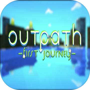 outpath download