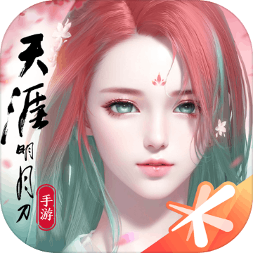 Moonlight Blade Mobile