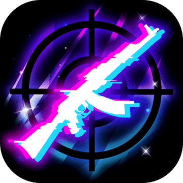 Beat Shooter - Gunshots Game
