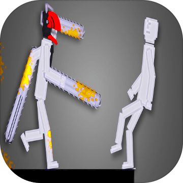 Chainsaw: Playground!