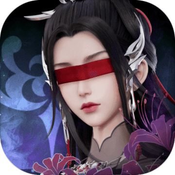 Jade Dynasty: New Fantasy
