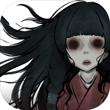 PARANORMASIGHT