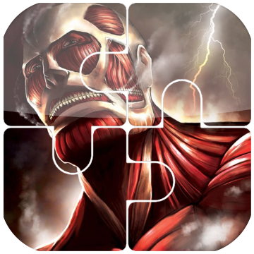 巨大な巨人 - AOT