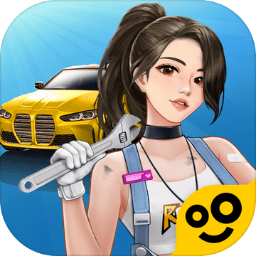 王牌二手车 Download Game Taptap