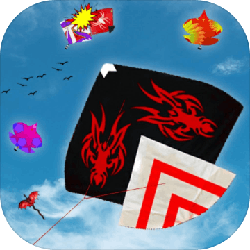 Kite Game: Kite Flying Games