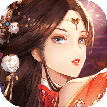 Romance of the Three Kingdoms fantasy land