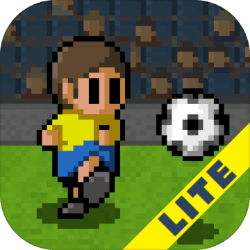 PORTABLE SOCCER DX Lite