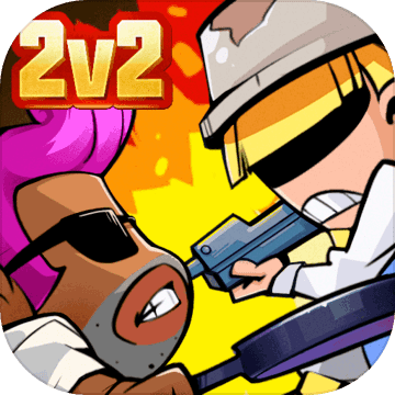 Lil Big Brawl-2D Battle shoot