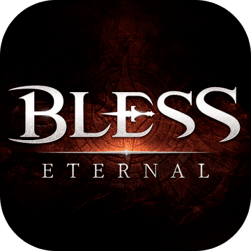 블레스 이터널