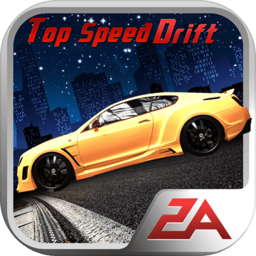 Fast Racing : Highway Speed Car Drift