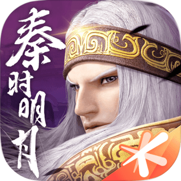 The Legend of Qin Mobile