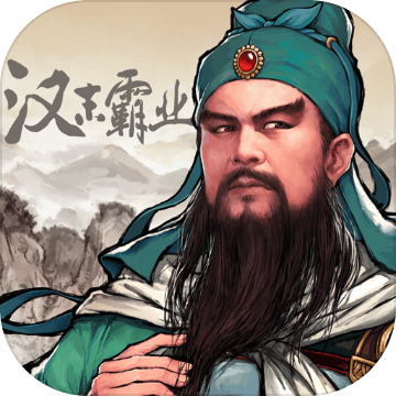 Three Kingdoms The Last Warlord