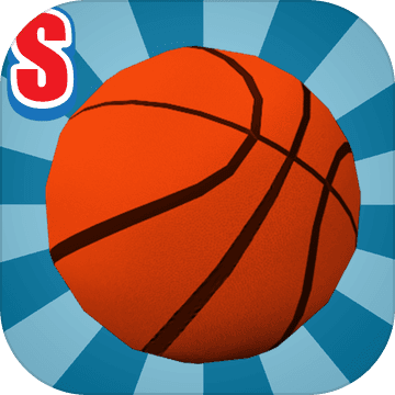 Summer Sports: Basketball