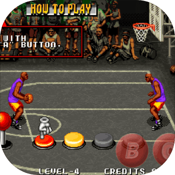 Street Basketball