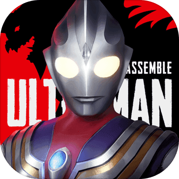 Ultraman: The Gathering
